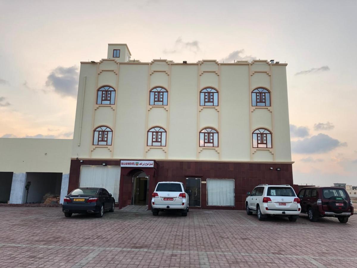 Ras Al Hadd Waves Hotel Eksteriør billede